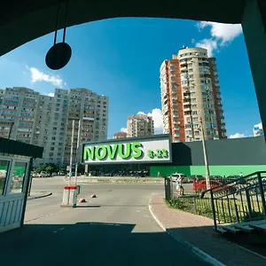люкс с 3 комнатами княжий затон Киев